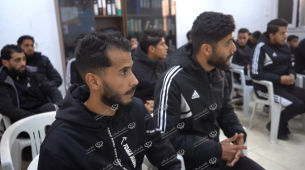 (35,058,114) ميجاوات/ساعة إجمالي الطاقة المنتجة في 2020