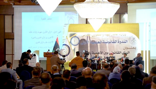 فتح باب قبول ملفات المرشحين لانتخاب المجلس البلدي بني وليد