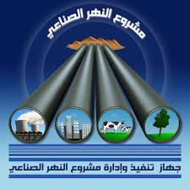 الرقابة الإدارية تذكر بأحكام قانون منع الوظائف القيادية عن مزدوجي الجنسية