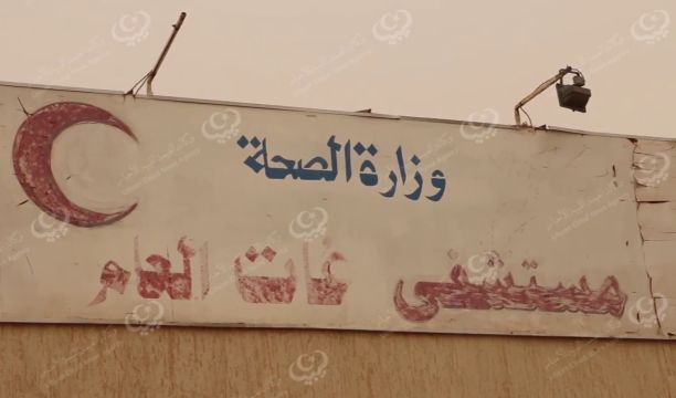 كلية الإعلام مصراته تحتفل باليوم العالمي للصحافة