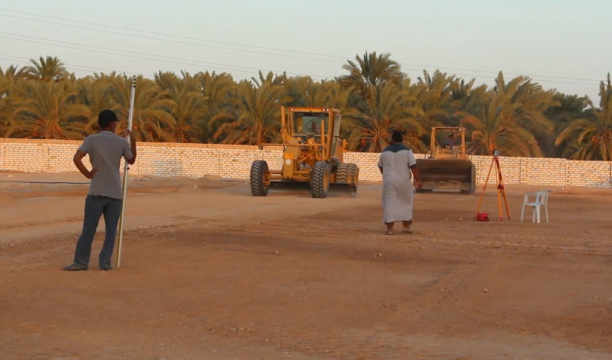 النشرة الجوية ليوم الاثنين الموافق 28 – 09 – 2020 الصادرة عن المركز الوطني للأرصاد الجوية