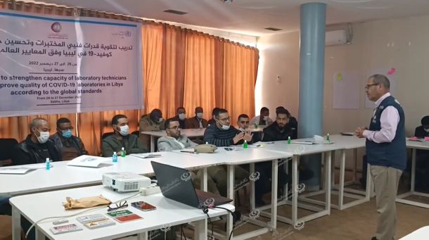 اختتام الموسم الثقافي العلمي بكلية العلوم جامعة عمر المختار في البيضاء