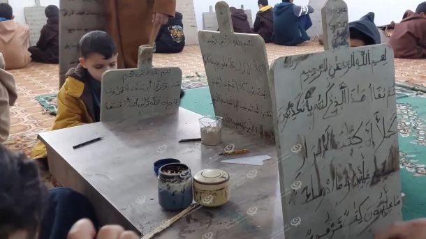 النيابة العامة تباشر التحقيق في واقعة ضرب معلمتين