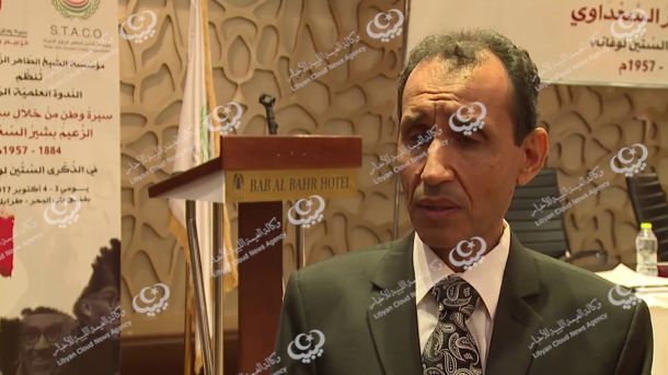 هجوم مسلح على مجمع المحاكم في مصراتة