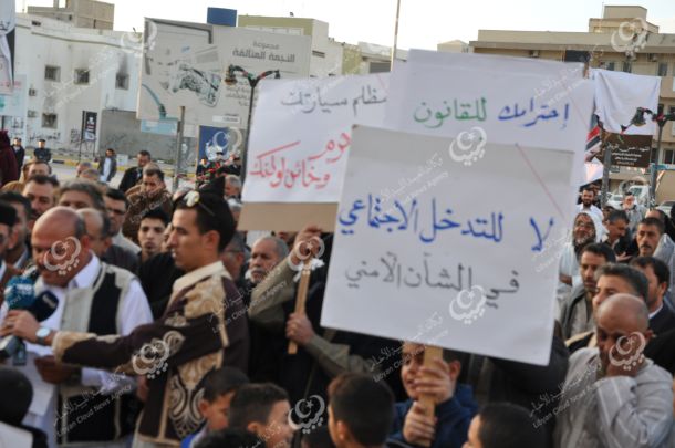 ‎نهائيات بطولة ليبيا للجودو في مرحلتها الثالثة