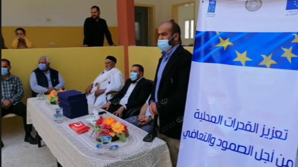 بلدي صبراتة يستلم مدرستين بعد إتمام عمليات الصيانة عن طريق برنامج الأمم المتحدة في ليبيا