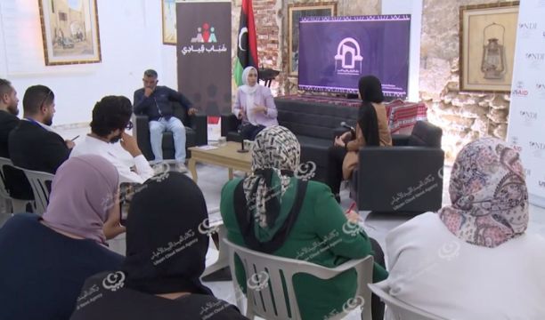 جلسة حوارية حول المصالحة الوطنية بمشاركة بعثة الاتحاد الافريقي