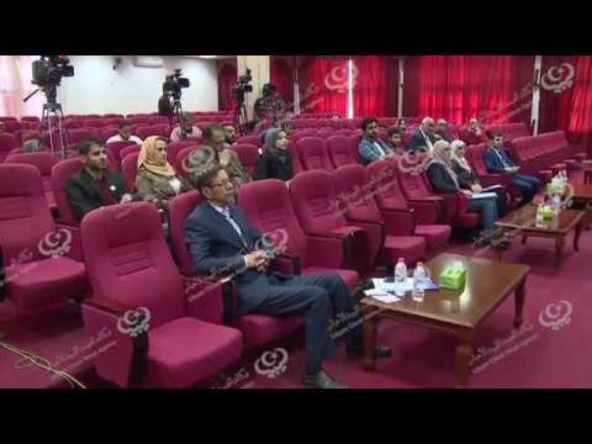 الإعلان عن انطلاق أعمال الملتقى الليبي الدولي للصناعات الدوائية والخدمات الصحية (2018)