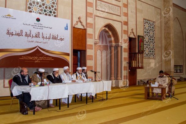 وزارة العدل بحكومة الوفاق تنظم ورشة عمل حول حقوق وواجبات الموظف وفق قانون العمل