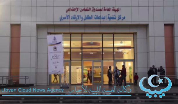 مرتبات الموظفون بالسفارات و شركة خدمات المناولة تحت الإجراء