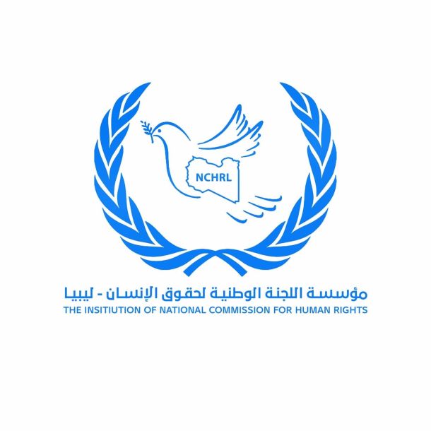 النشرة الجوية ليوم السبت الموافق 07 – 01 – 2023 الصادرة عن المركز الوطني للأرصاد الجوية