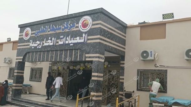 تهاني أهالي مدينة درنة بمناسبة حلول شهر رمضان المبارك