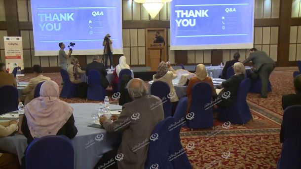 النيابة العامة تباشر التحقيق في واقعة ضرب معلمتين