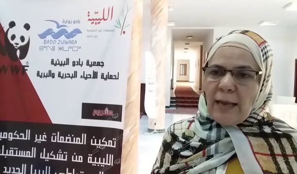 انطلاق فعاليات بطولة الصداقة الدولية للموسم الثاني بجربة التونسية