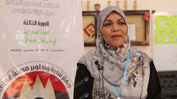 انطلاق بطولة الصداقة الدولية للكرة الطائرة جلوس