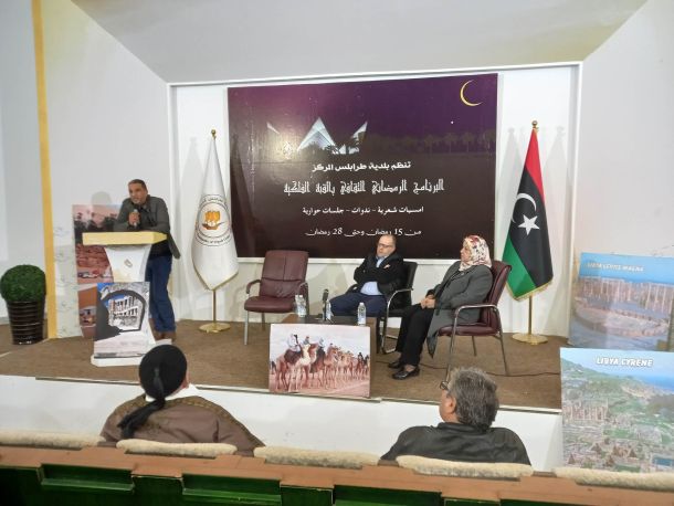 احتفالية ثقافية فنية في ليالي رمضان ببنغازي