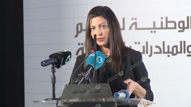 النشرة الجوية ليوم السبت الموافق 07 – 01 – 2023 الصادرة عن المركز الوطني للأرصاد الجوية