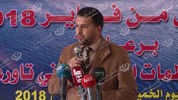 منتدى (منصات الحوار المجتمعي للأمن والسلام والتنمية)