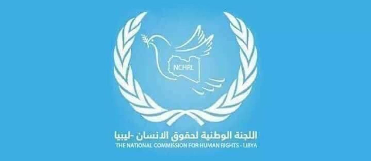 اللجنة الوطنية لحقوق الإنسان بليبيا تدين القتل خارج نطاق القانون والاغتيالات بطرابلس 1 اللجنة الوطنية لحقوق الإنسان بليبيا تدين القتل خارج نطاق القانون والاغتيالات بطرابلس