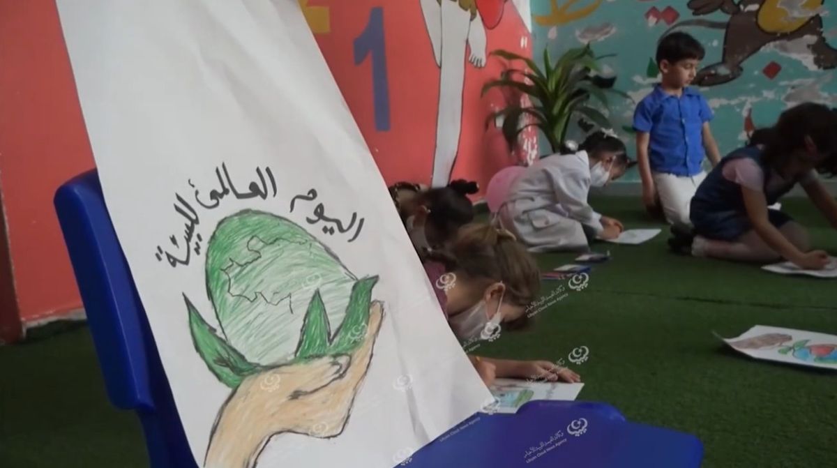 إحياء اليوم العالمي للبيئة بمدينة نالوت