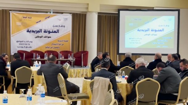 افتتاح قسم النساء والولادة بمستشفى الرجبان القروي