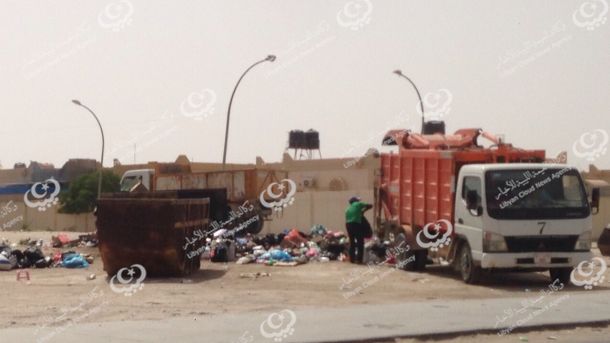 توقف موقع ليبيا المستقبل