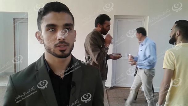 النسخة الخامسة لإبتسامتك أجمل
