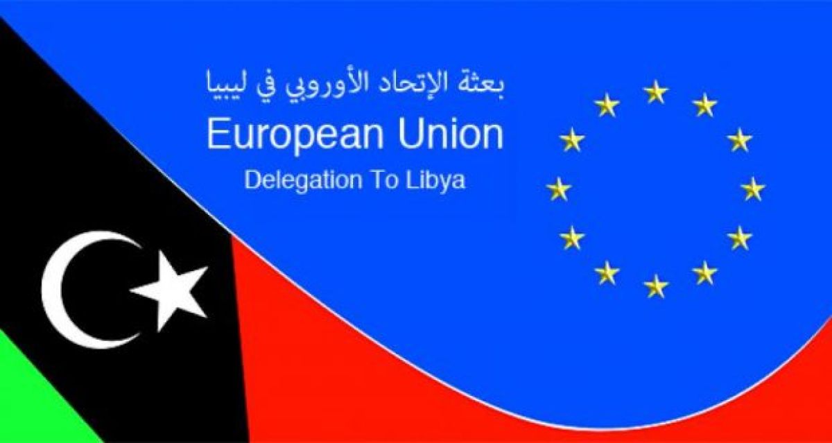 الاتحاد الأوروبي.. الأعمال العدائية يجب أن تتوقف و ليبيا أولوية بالنسبة لنا