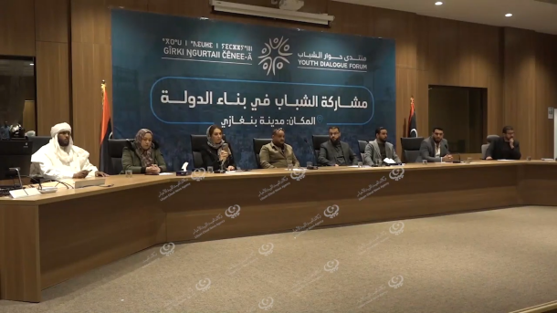 النشرة الجوية ليوم الثلاثاء الموافق 28 – 02 – 2023 الصادرة عن المركز الوطني للأرصاد الجوية