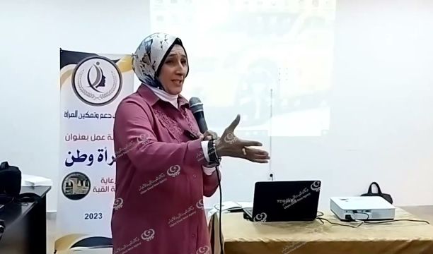 انطلاق المراحل الاقصائية لبطولة ليبيا الدولية للألعاب الإلكترونية بمدينة البيضاء 