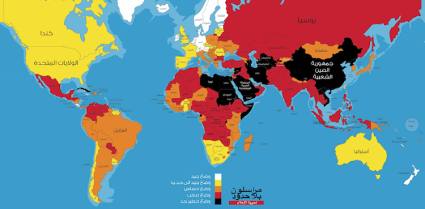 تكريم معلم قضى 45 عاما في المهنة