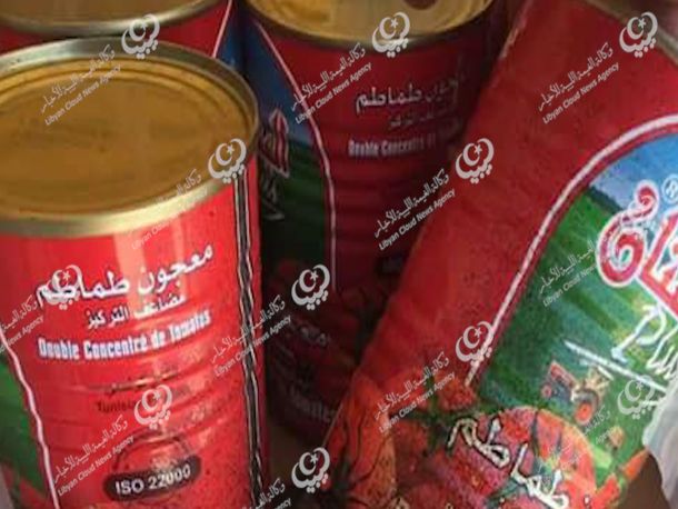 مسيرة تحت شعار"لاسلطة فوق سلطة القانون"