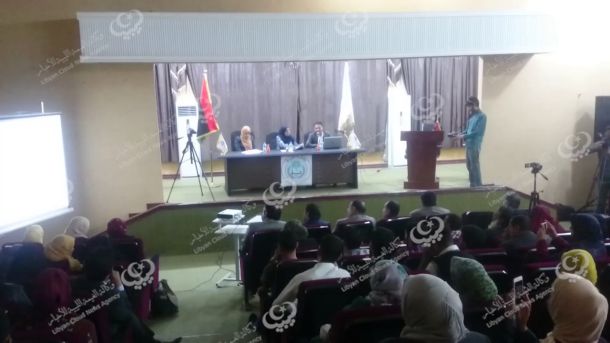 حقوق ذوي الإعاقة بين الإتفاقية الدولية والتشريعات الوطنية