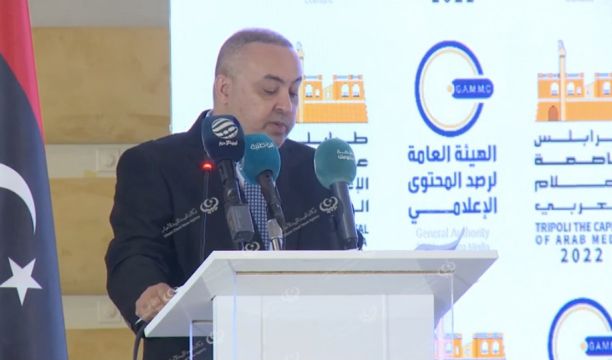 انطلاق أعمال الملتقى الرابع لمجلس بلديات فزان في تويوة لمناقشة مطالب الجنوب