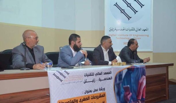 عائلات ليبية تطالب الحكومة بإيجاد حل لوضعهم بعد أن أزيلت منازلهم في طرابلس