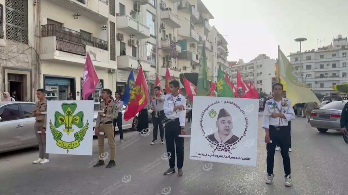 مسير واستعراض كشفي بطرابلس إحياءً للذكرى(69) لتأسيس الحركة الكشفية في ليبيا