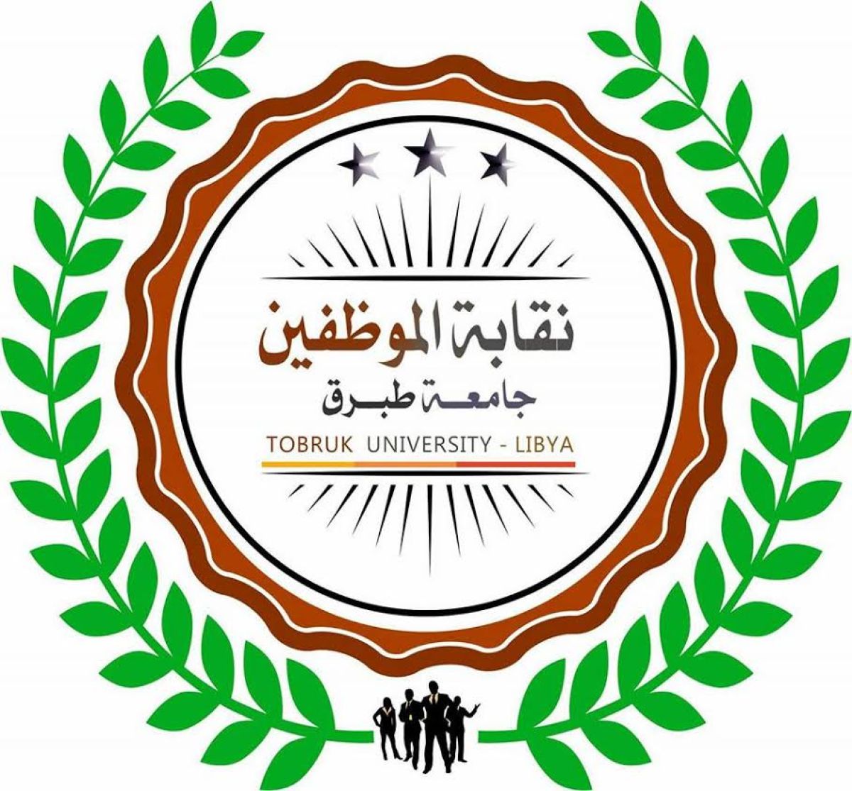 موظفو جامعة طبرق يواصلون إضرابهم عن العمل