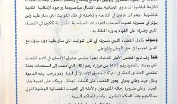 المركز الوطني لمكافحة الأمراض يعلن نتائج آخر تحاليل فيروس (كورونا) ويسجل (47) حالة موجبة