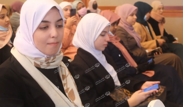 إحياء اليوم العالمي للغة العربية بكلية التربية جامعة عمر المختار