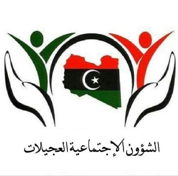 بلدي سبها يستلم 25 موقع بئر مياه تمت صيانتها