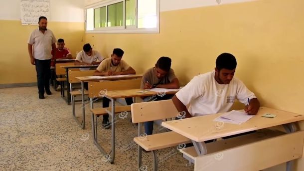(1,2) مليار دولار إجمالي الأرباح التي حققتها المؤسسة الليبية للاستثمار العام الماضي