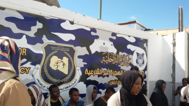 تشكيل لجنة مشتركة بين مصراتة والزنتان لتنفيذ بنود الاتفاق بينهما