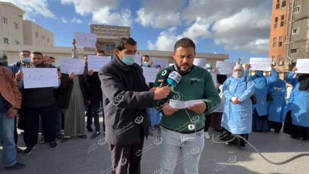 سلطة التحقيق تأمر بحبس مسؤول إدارة التزويد في المؤسسة الوطنية للنفط