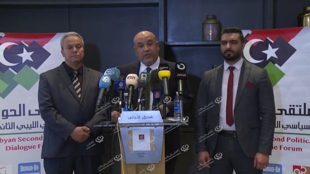 دورة تدريبية لموظفي شركة هاتف ليبيا في اجدابيا