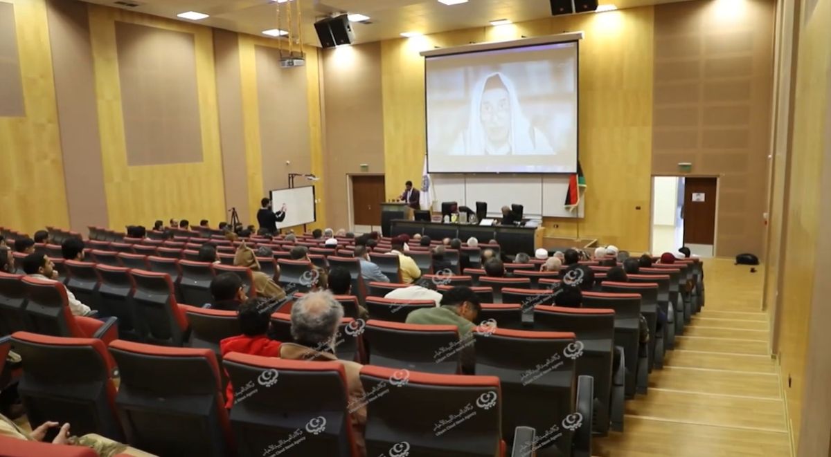 مدينة البيضاء تؤبن الشيخ الأستاذ "إبراهيم هزاوي"