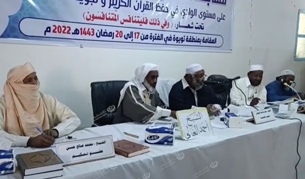 النشرة الجوية ليوم الأحد الموافق 24 – 04 – 2022 الصادرة عن المركز الوطني للأرصاد الجوية