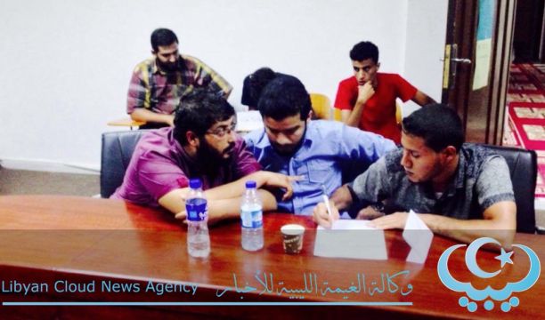 اتحاد طلاب جامعة طبرق يختم نشاطه.