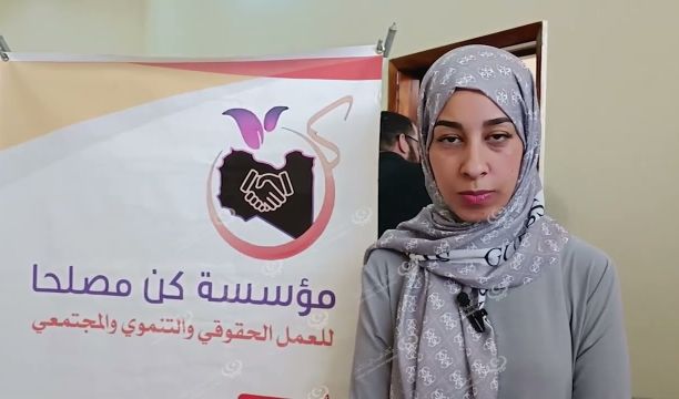 ورشة عمل حول التقرير المرحلي الأول لمشروع(استراتيجية إصلاح وتطوير النقل والمواصلات)