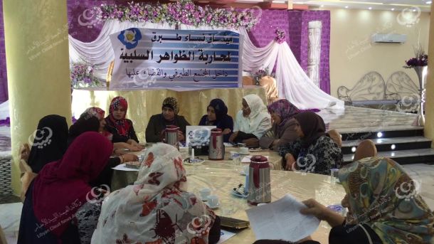 الطبيعة وعوامل التعرية تستغل فترة الإهمال.