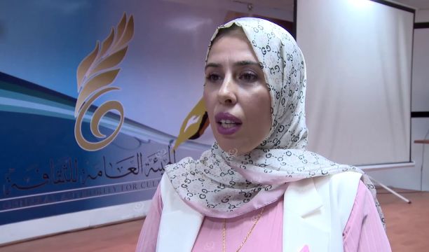 محاضرة توعوية حول سرطان الثدي وأهمية الكشف المبكر